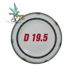 بشقاب کوچک طرحدار - Image 3