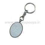 جاکلیدی فلزی کد J4