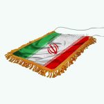 پرچم رومیزی ریشه طلایی - Image 3