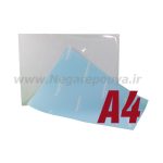 کاغذ کره ای پشت آبی A4