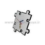 ساعت دیواری پازلی